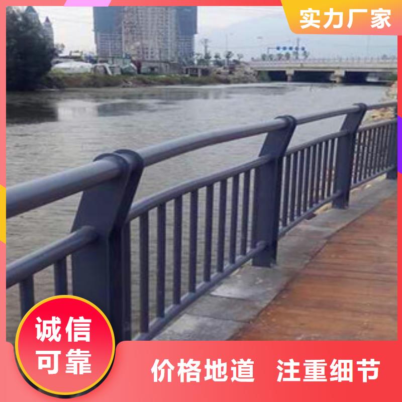 护栏_不锈钢复合管护栏每一处都是匠心制作
