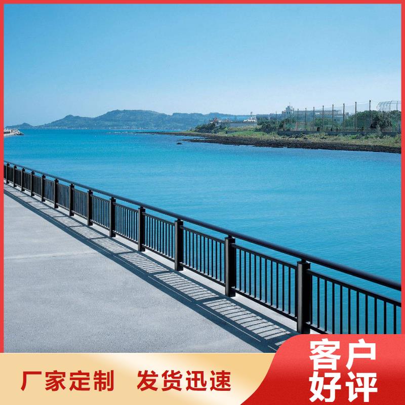 规格齐全的不锈钢复合管栏杆基地