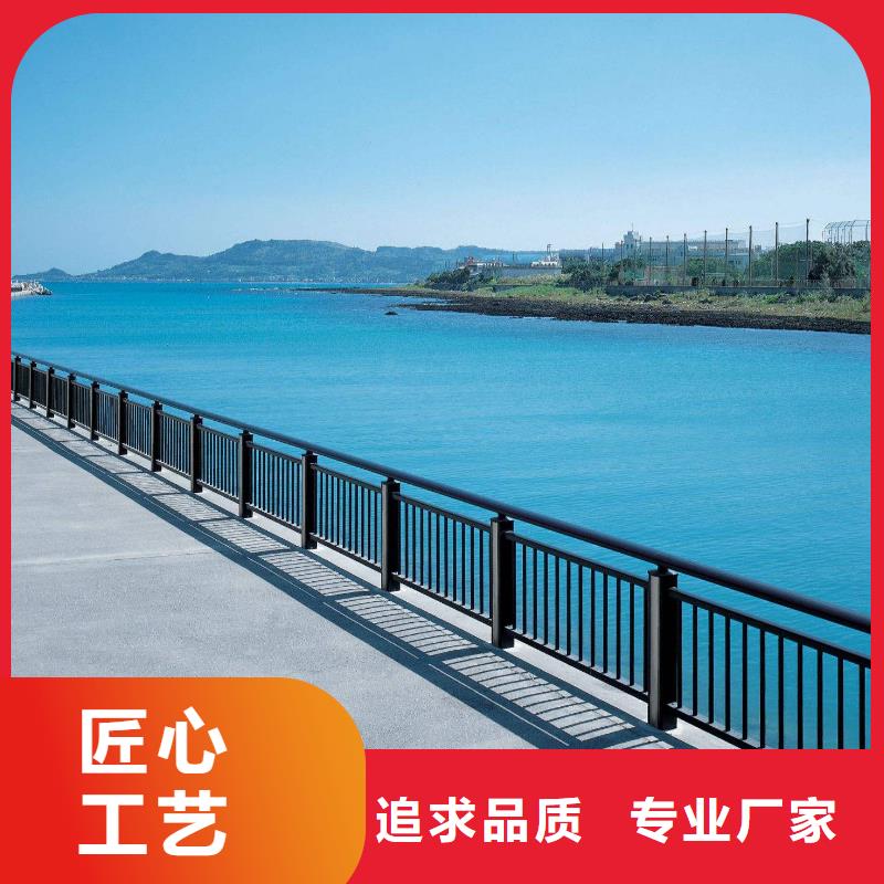 河边桥梁景观护栏热销好货