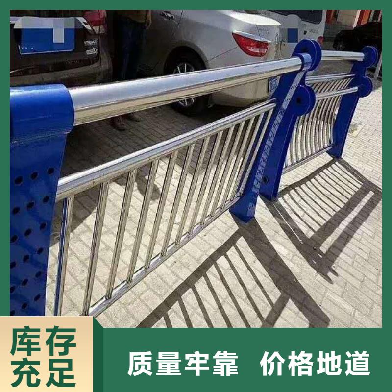 河道护栏研发厂家