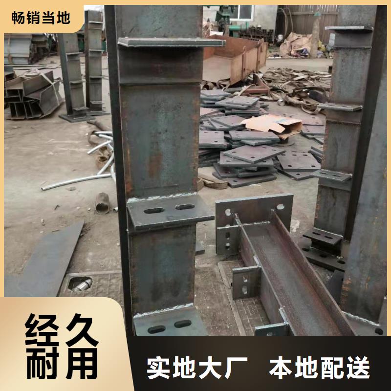 规格齐全的不锈钢复合管栏杆基地
