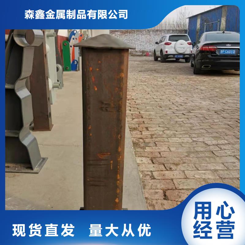 优选：河边河道灯光护栏厂家
