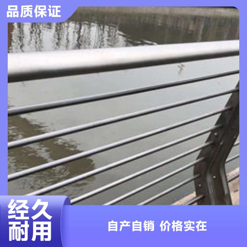 钢护栏供货及时保证工期