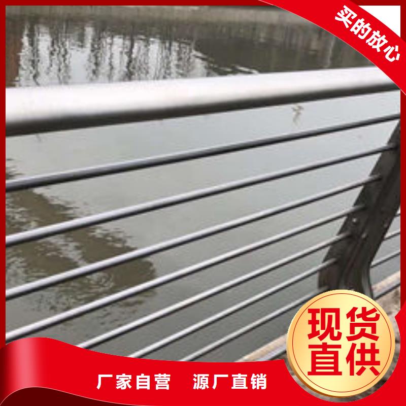 道路护栏便宜不贵质量还好