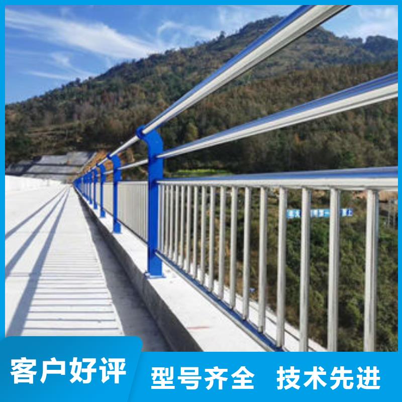 护栏河道护栏厂家实力厂家直销