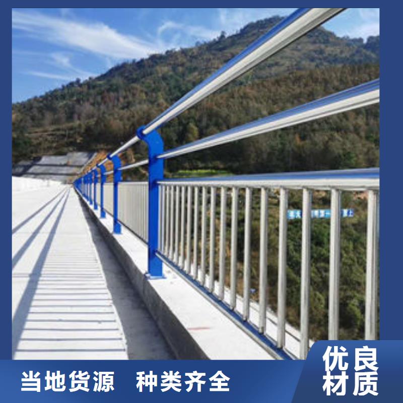河边方管防撞护栏品质