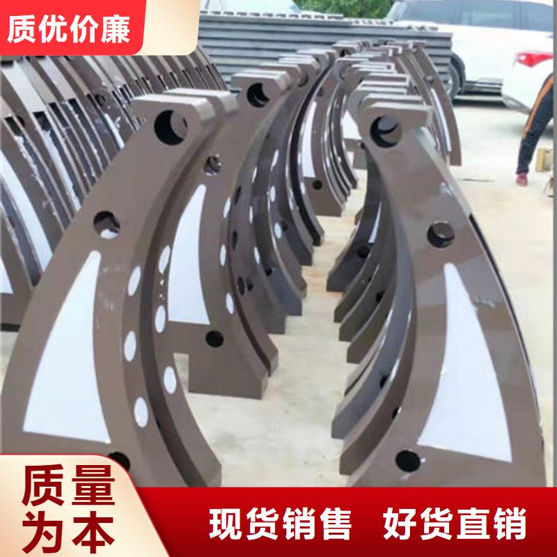 采购不锈钢灯光护栏
必看-厂家直销