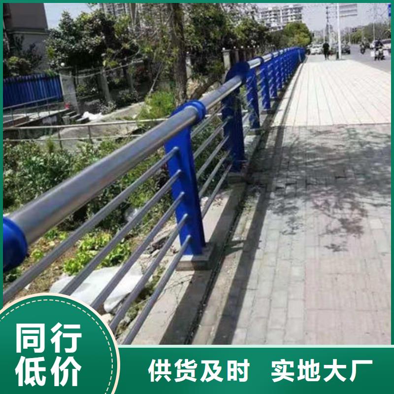 不锈钢桥梁栏杆欢迎下单
