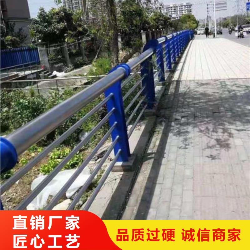 钢护栏热销货源