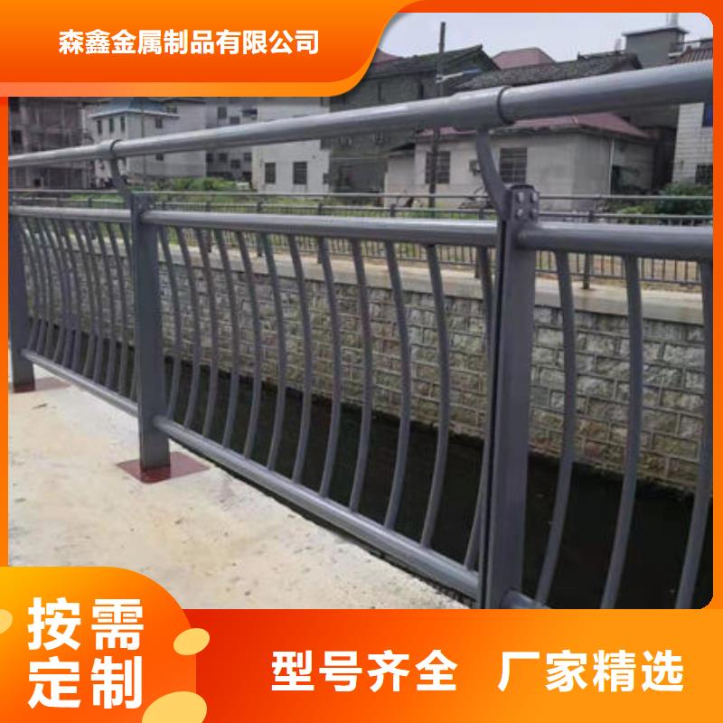 桥梁防撞护栏-常规货源当天发出