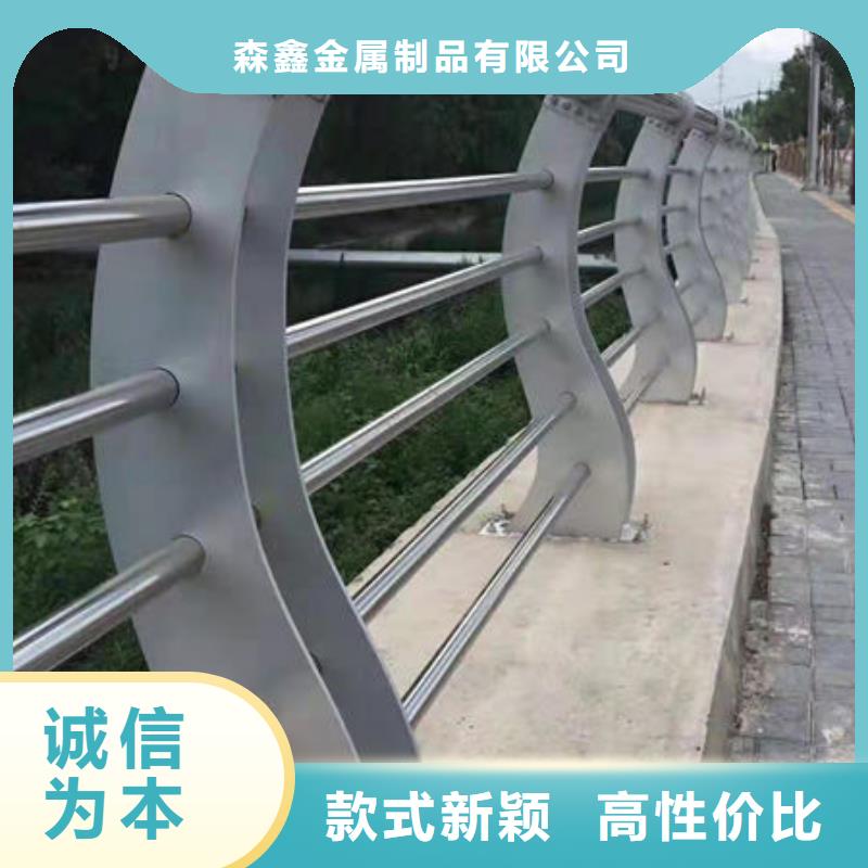 护栏灯光护栏厂家多种场景适用