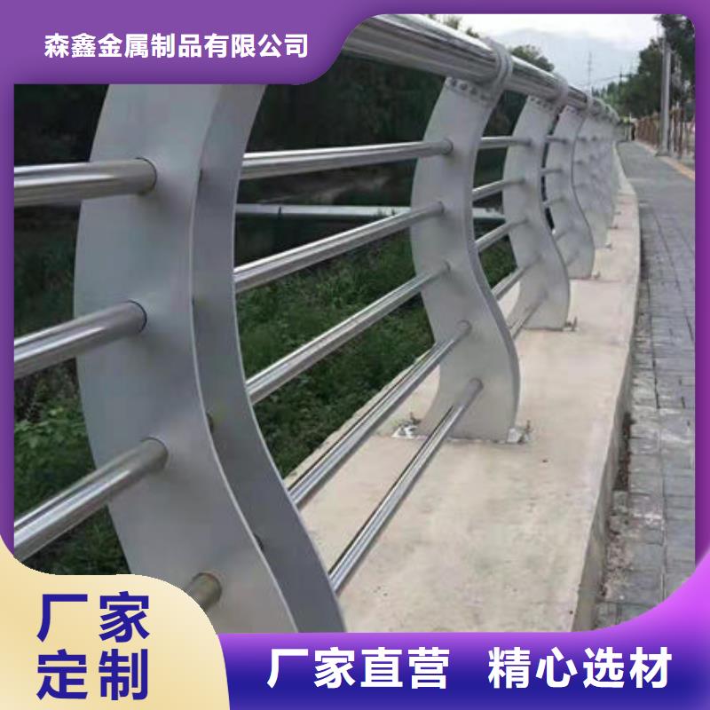 批发灯光护栏的厂家
