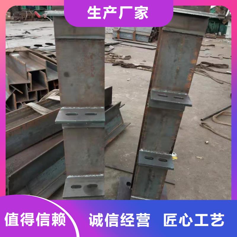 护栏桥梁护栏厂家品类齐全