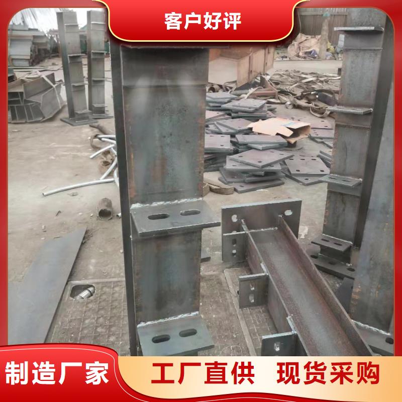 批发防撞护栏_品牌厂家