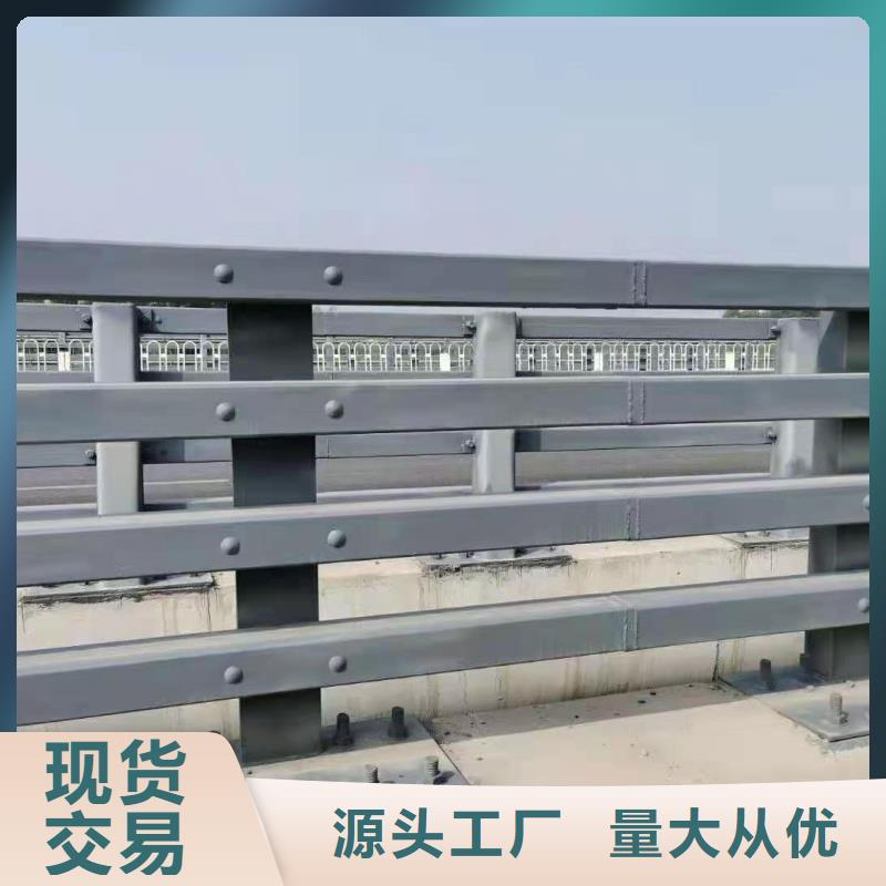 护栏灯光护栏厂家多种场景适用
