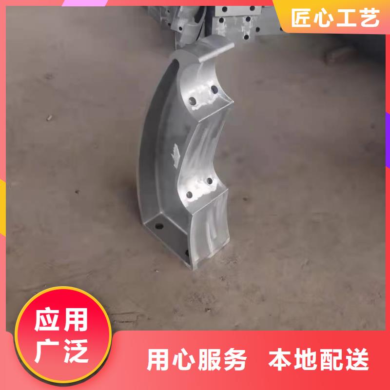 #桥梁防撞护栏#厂家现货