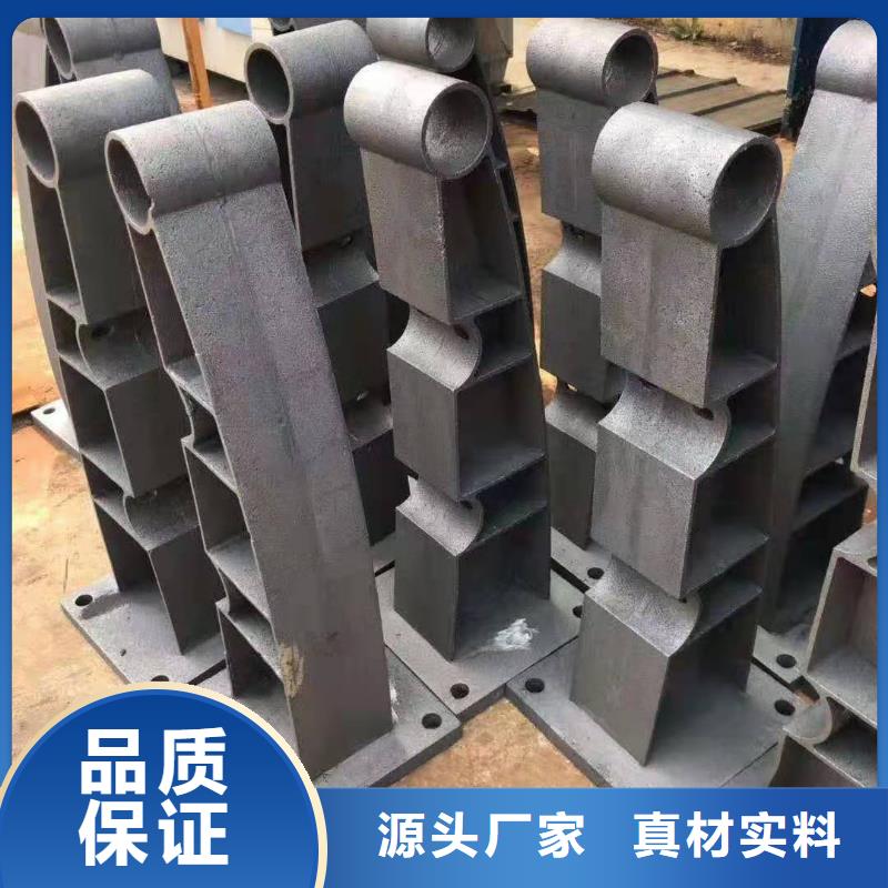 景观护栏-欢迎来厂考察