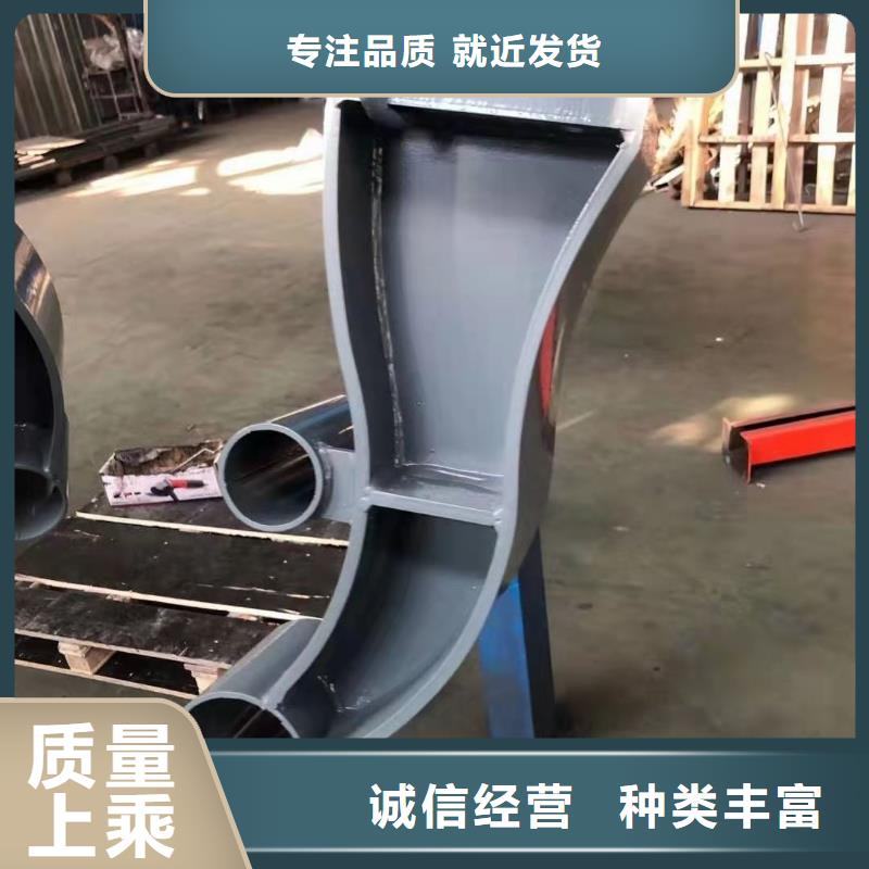 喷塑护栏产品种类