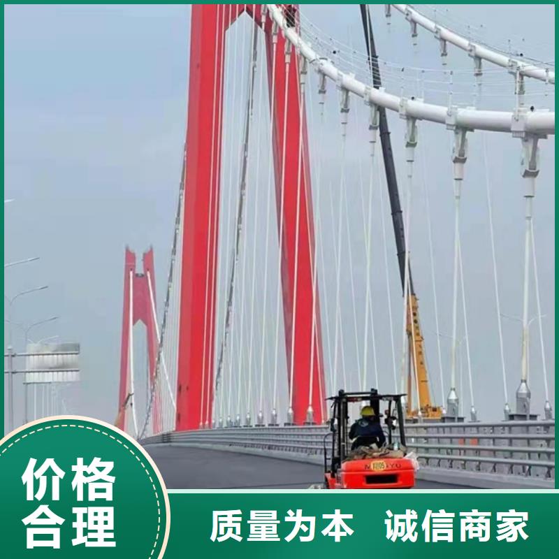 采购不锈钢灯光护栏
必看-厂家直销