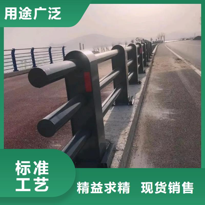 优选：河边河道灯光护栏厂家