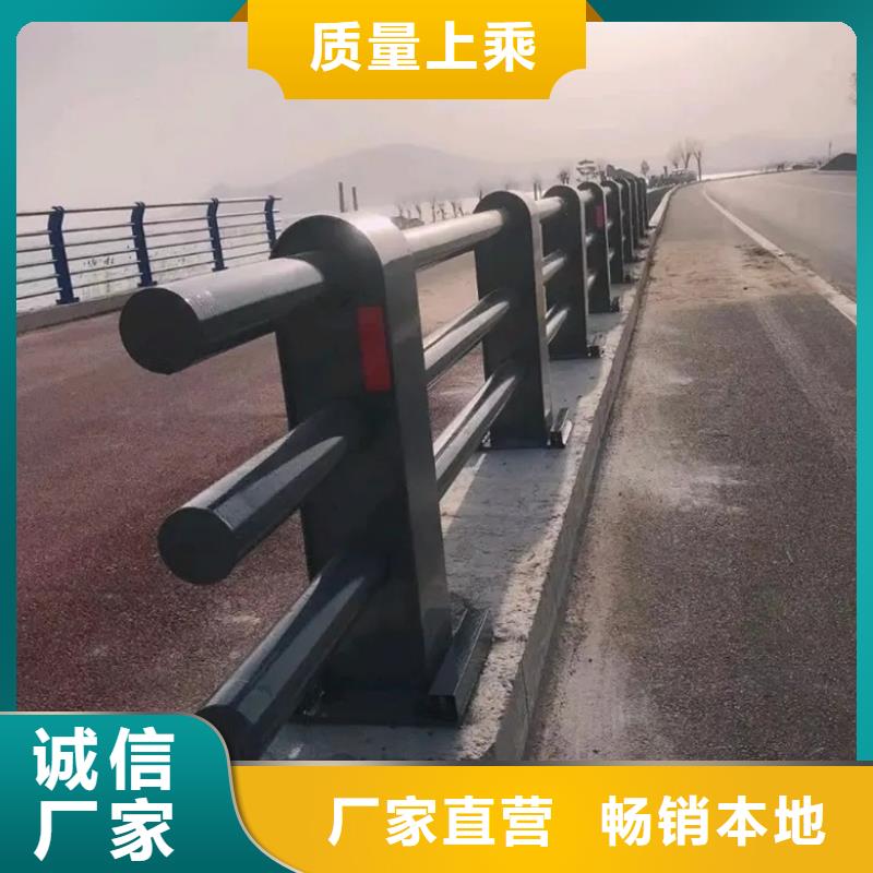 桥梁护栏批发