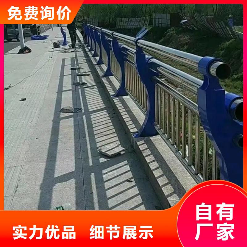 304不锈钢复合管栏杆优惠幅度大
