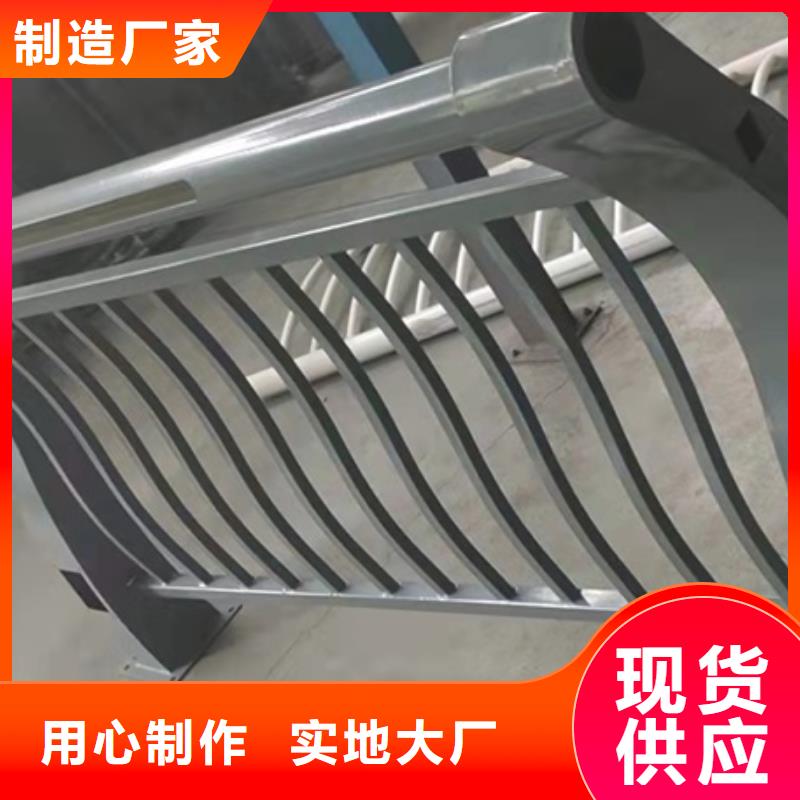 河边方管防撞护栏品质