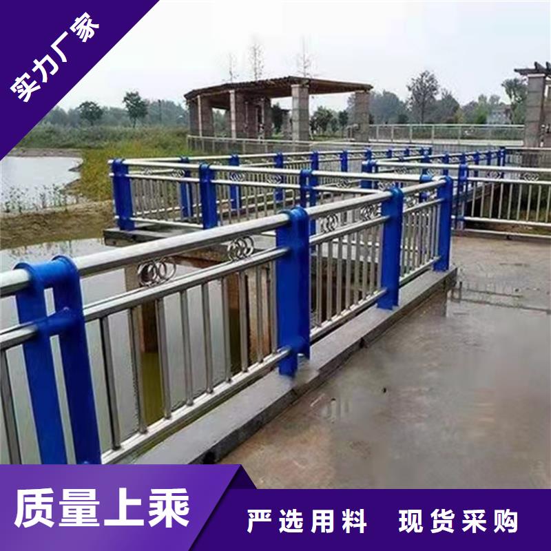 优选：钢背木护栏公司