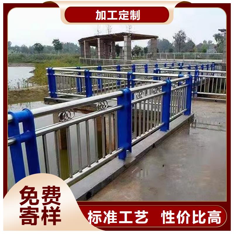 不锈钢护栏-不锈钢护栏质量过硬