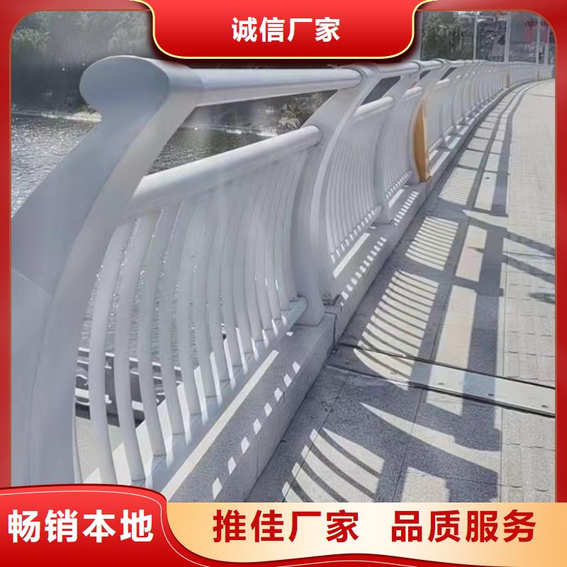 铝合金护栏十余年厂家