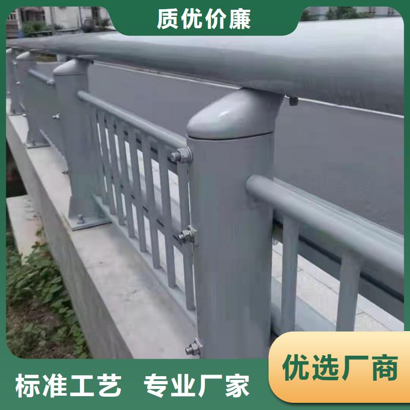 优选：河边河道灯光护栏厂家