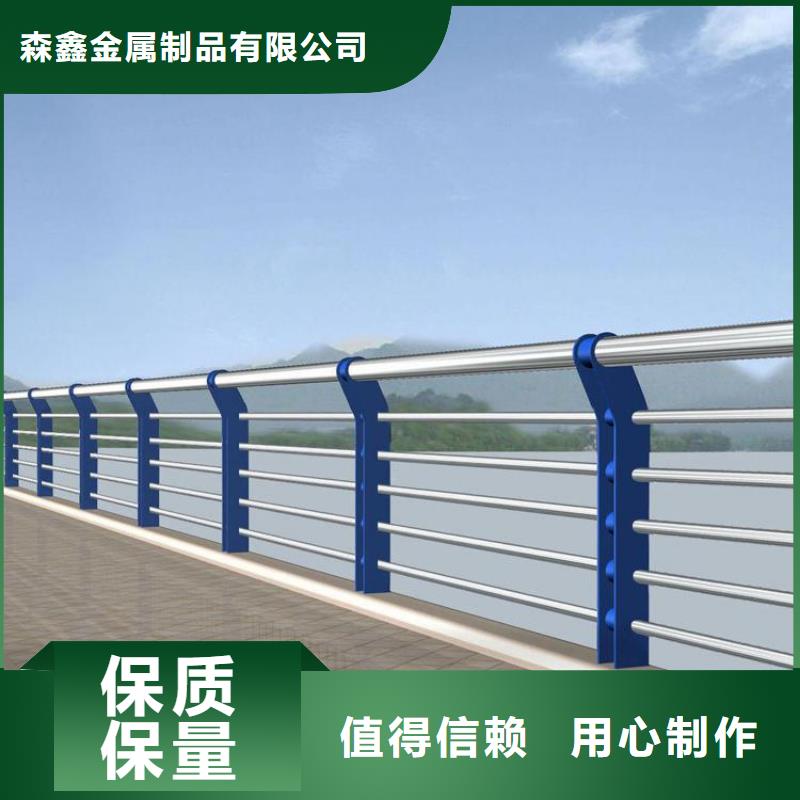 支持定制的栏杆销售厂家