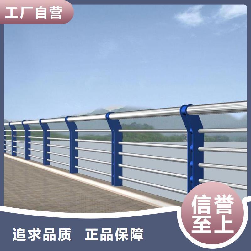 喷塑护栏产品种类