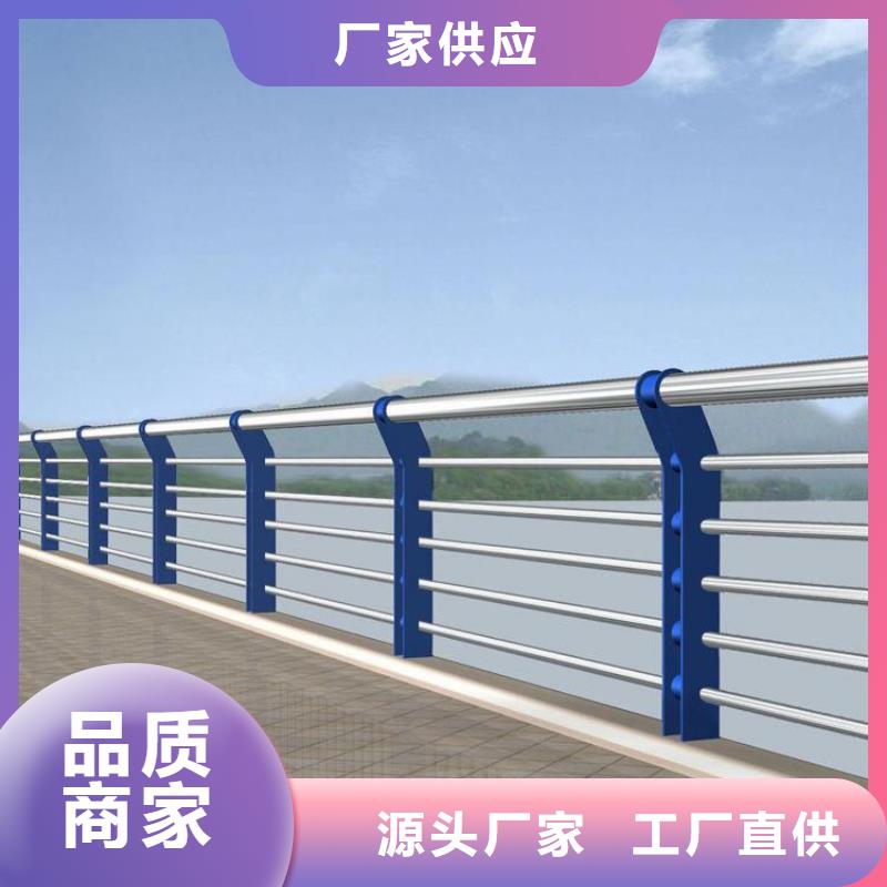 不锈钢护栏-不锈钢护栏质量过硬