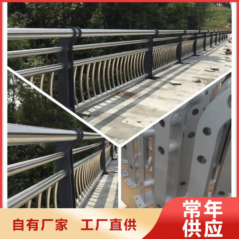找桥梁栏杆生产厂家