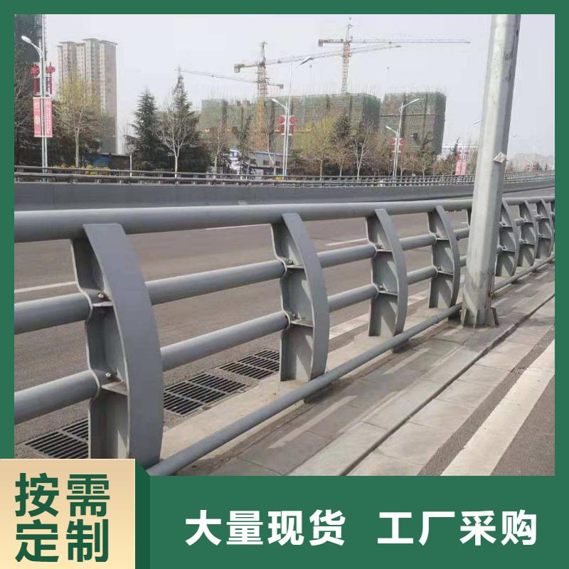 支持定制的桥梁护栏供货商