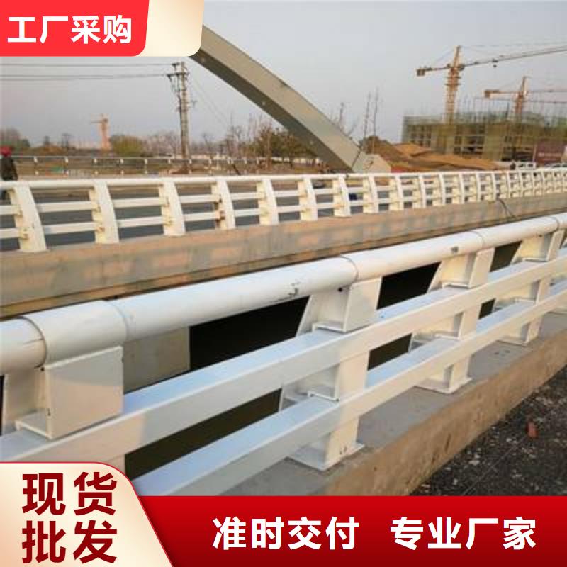 LED灯光栏杆大厂家选的放心