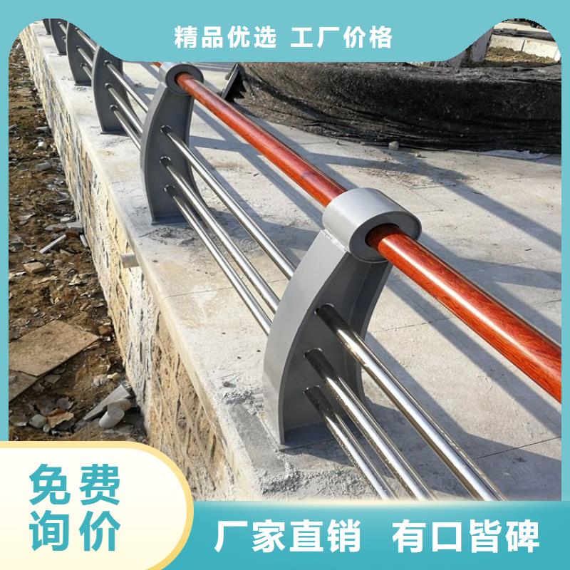 不锈钢护栏-不锈钢护栏质量过硬