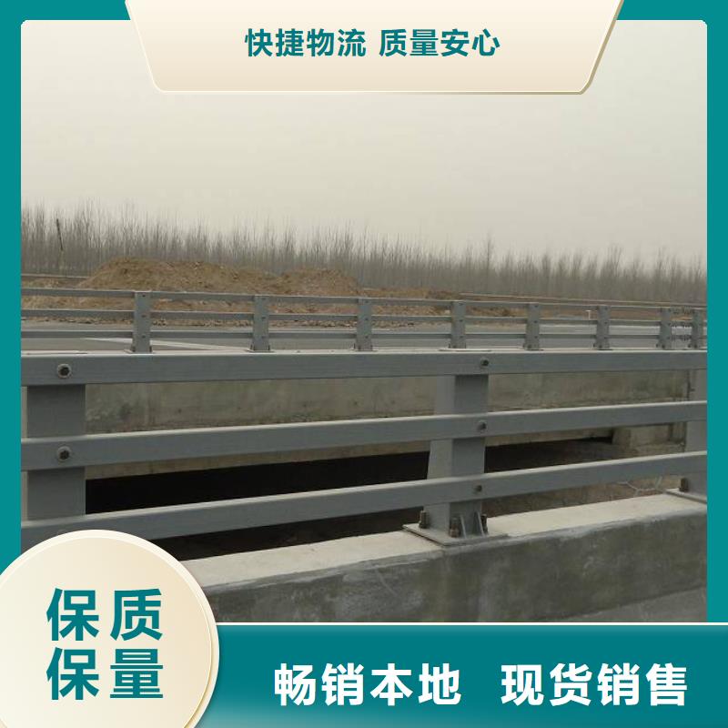 批发灯光护栏的厂家