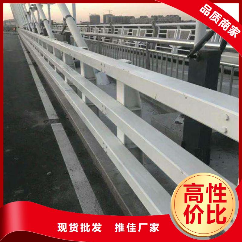 护栏优选品牌