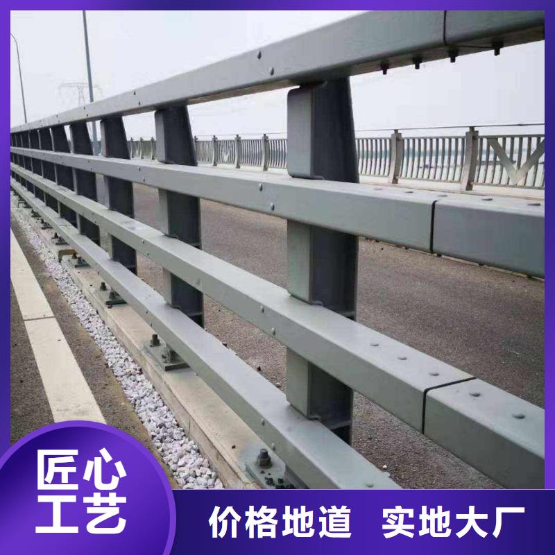 桥梁防撞护栏-常规货源当天发出