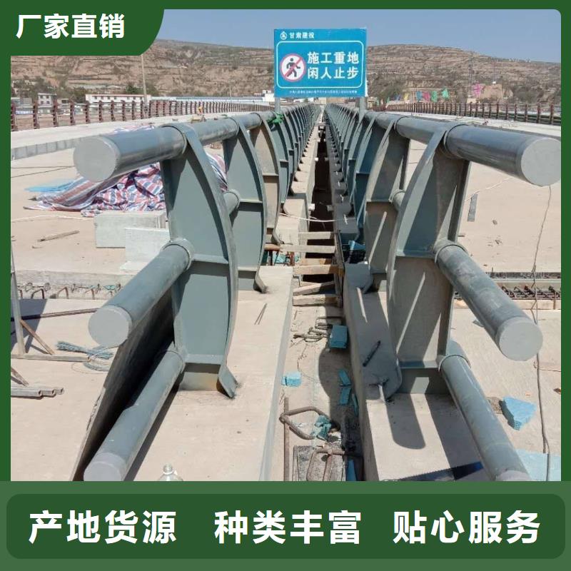 资讯：栏杆生产厂家