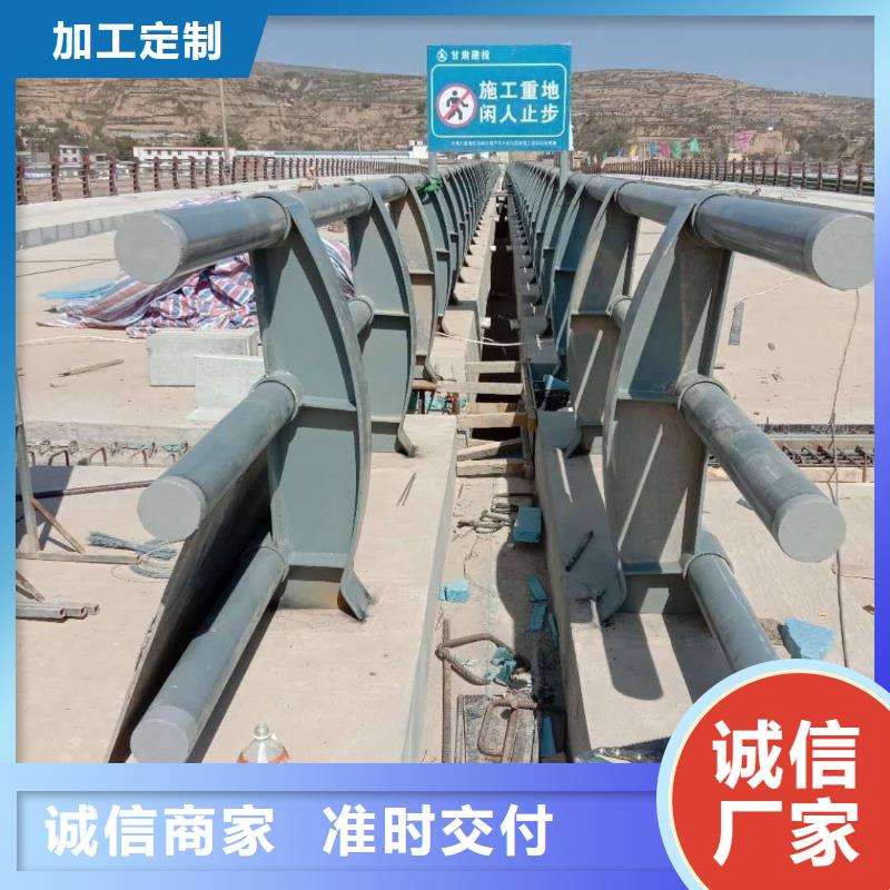 批发灯光护栏的厂家