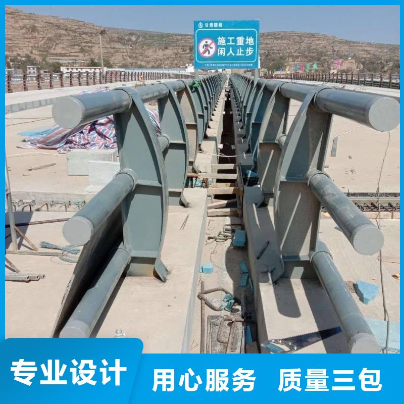 河边铝艺栏杆大品牌