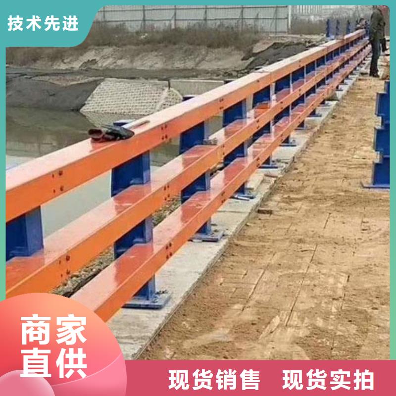 桥梁护栏批发