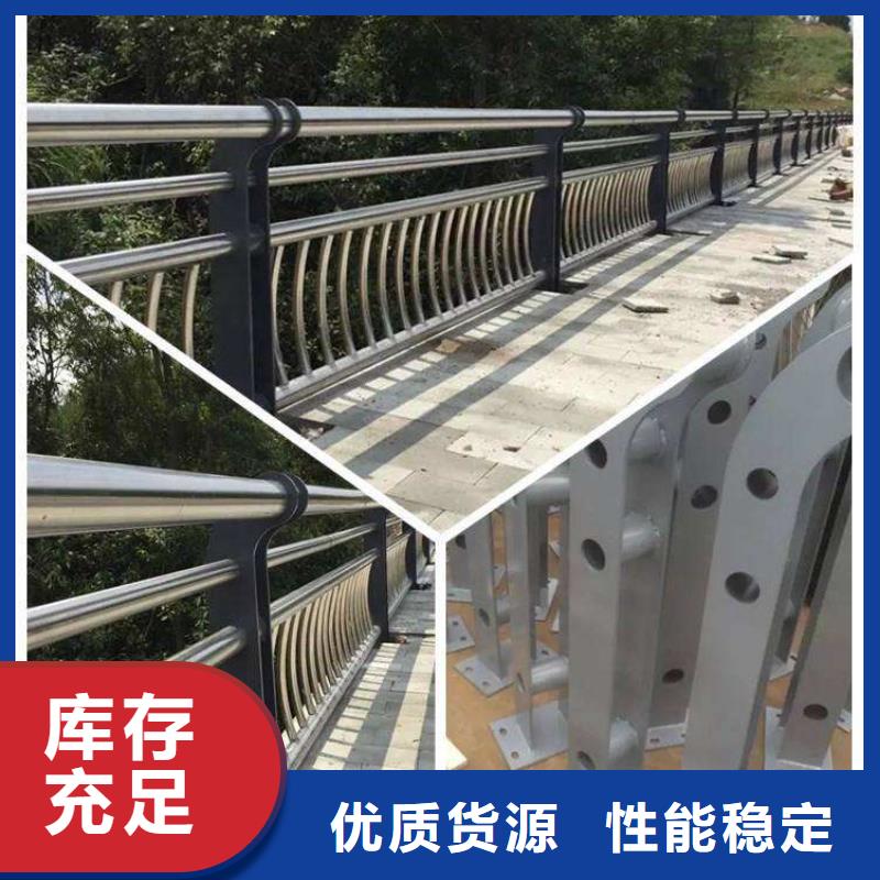 桥梁灯光护栏厂家