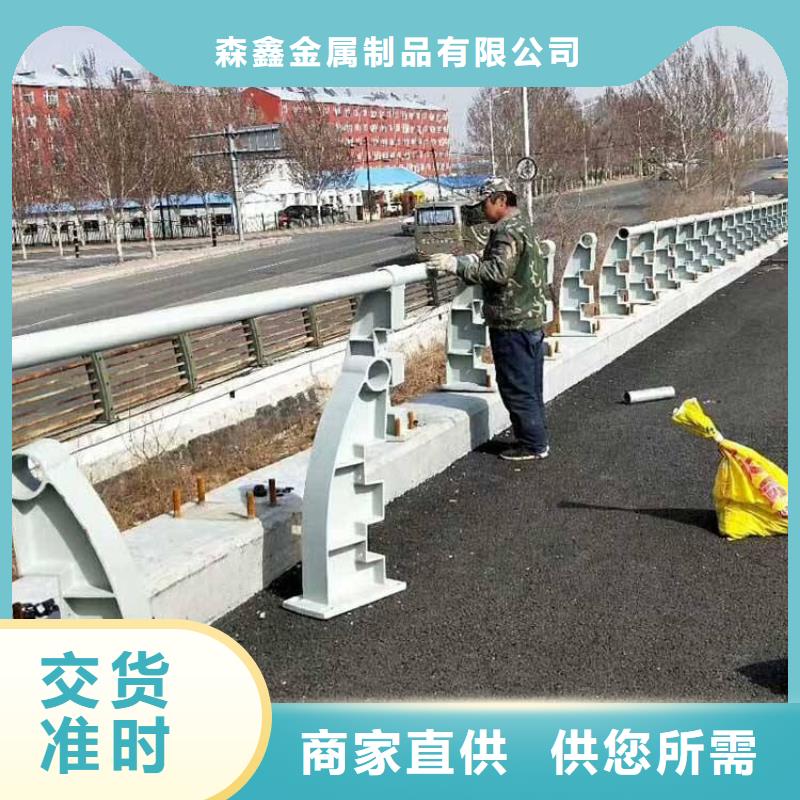 不锈钢灯光栏杆厂家放心购