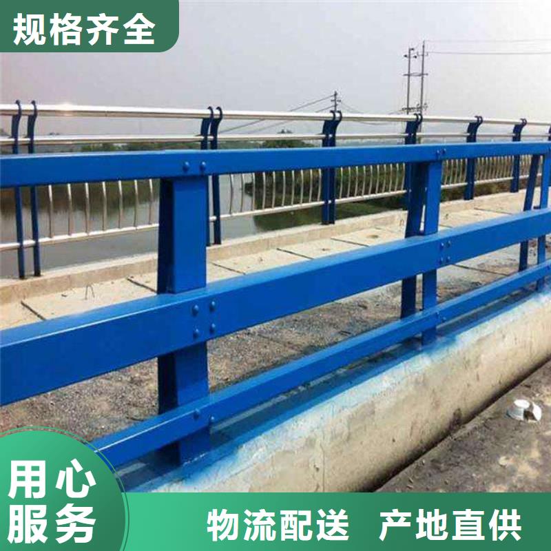 大桥桥梁景观栏杆-大桥桥梁景观栏杆来电咨询