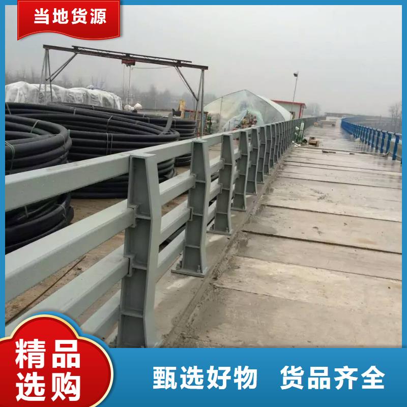 护栏_不锈钢复合管护栏放心选购