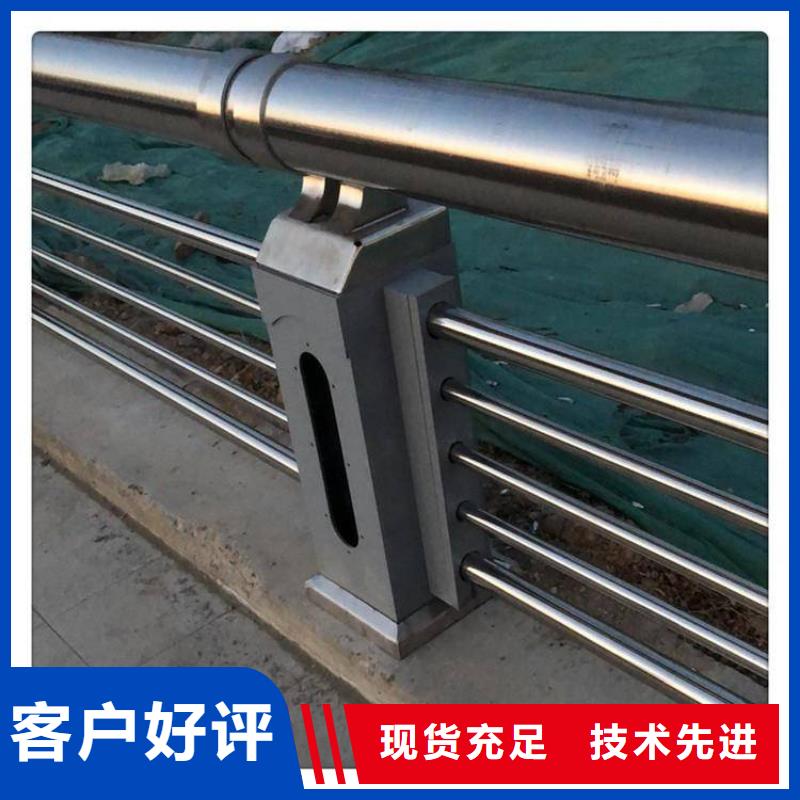 质量可靠的不锈钢复合管护栏供货商